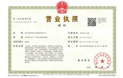 1595814656421727.jpg 1594891985640367.jpg